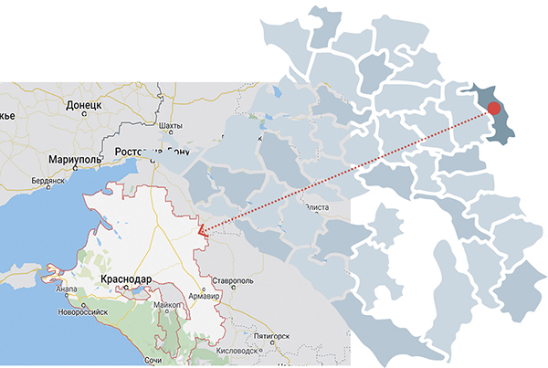 Карта осадков мариуполь